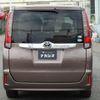 toyota noah 2014 quick_quick_DBA-ZRR80G_ZRR80-0045827 image 7