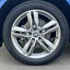 bmw x1 2018 -BMW 【高松 311ﾌ27】--BMW X1 HT20--05J62995---BMW 【高松 311ﾌ27】--BMW X1 HT20--05J62995- image 20