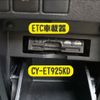 toyota alphard 2015 -TOYOTA--Alphard DBA-AGH30W--AGH30-0045970---TOYOTA--Alphard DBA-AGH30W--AGH30-0045970- image 15