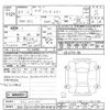 honda freed 2025 -HONDA--Freed GT1-1011143---HONDA--Freed GT1-1011143- image 3