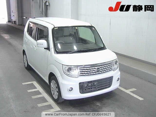 nissan moco 2016 -NISSAN--Moco MG33S-434477---NISSAN--Moco MG33S-434477- image 1