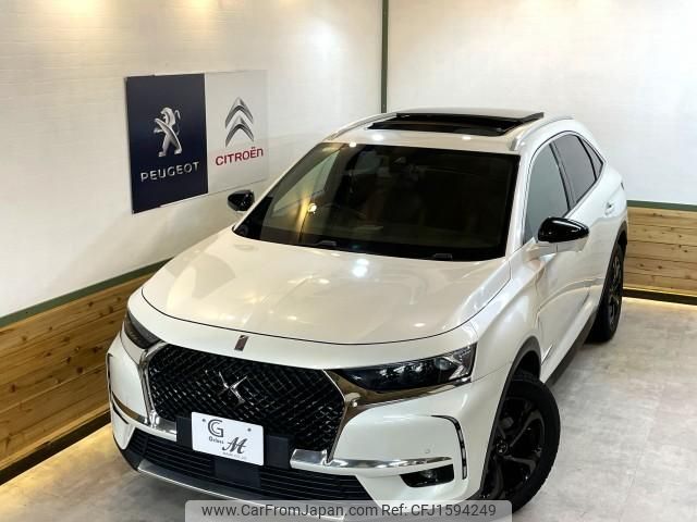 citroen ds-automobiles-ds7-crossback 2018 CFJ1594249 image 1