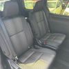 toyota voxy 2018 CFJ1576956 image 9