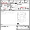 tesla-motors tesla-others 2022 CFJ1696749 image 14
