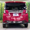 toyota tank 2018 quick_quick_M900A_M900A-0221341 image 15