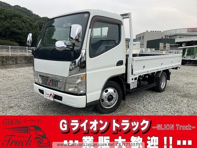 mitsubishi-fuso canter 2003 CFJ1715519 image 1