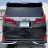 toyota alphard 2021 -TOYOTA--Alphard 3BA-AGH35W--AGH35-0051064---TOYOTA--Alphard 3BA-AGH35W--AGH35-0051064- image 18