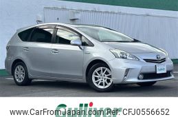 toyota prius-α 2013 -TOYOTA--Prius α DAA-ZVW41W--ZVW41-3233818---TOYOTA--Prius α DAA-ZVW41W--ZVW41-3233818-