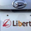 daihatsu tanto 2016 quick_quick_LA600S_LA600S-0421267 image 20
