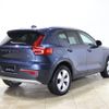 volvo xc40 2021 -VOLVO--Volvo XC40 5AA-XB420TXCM--YV1XZK9MCN2662994---VOLVO--Volvo XC40 5AA-XB420TXCM--YV1XZK9MCN2662994- image 2