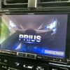 toyota prius 2017 CFJ1660740 image 6