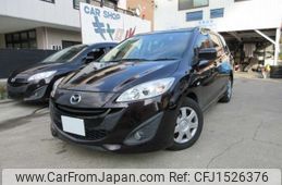 mazda premacy 2014 CFJ1526376