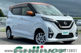 nissan dayz 2019 -NISSAN--DAYZ 5AA-B47W--B47W-0001105---NISSAN--DAYZ 5AA-B47W--B47W-0001105-