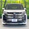toyota noah 2022 quick_quick_ZWR90W_ZWR90-0032923 image 16