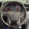 toyota vellfire 2018 CFJ1725509 image 28
