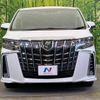 toyota alphard 2021 -TOYOTA--Alphard 3BA-AGH30W--AGH30-9032380---TOYOTA--Alphard 3BA-AGH30W--AGH30-9032380- image 16