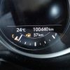mazda cx-5 2018 646828-N2025050027F-10 image 20