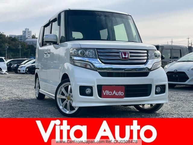 honda n-box 2014 quick_quick_JF1_JF1-1330715 image 1