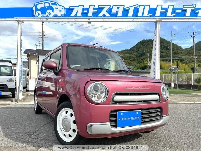 suzuki alto-lapin-chocolat 2014 quick_quick_HE22S_HE22S-812891 image 1