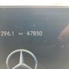 mercedes-benz glb-class 2023 CFJ1850584 image 17
