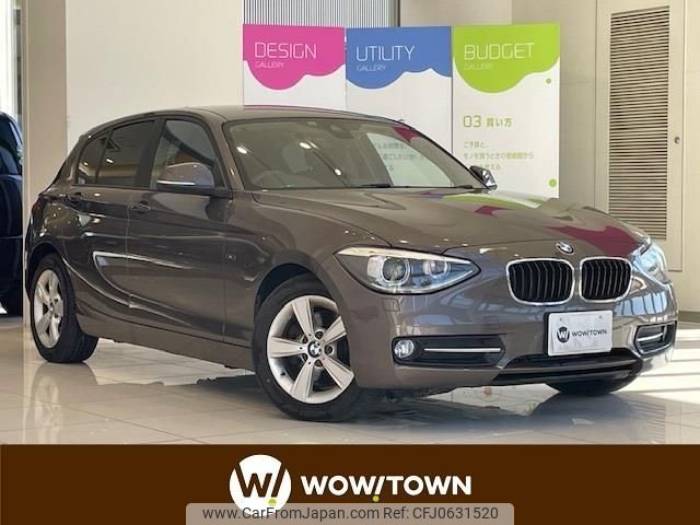 bmw 1-series 2014 -BMW--BMW 1 Series DBA-1A16--WBA1A12040J215652---BMW--BMW 1 Series DBA-1A16--WBA1A12040J215652- image 1