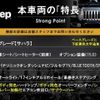 jeep wrangler 2017 quick_quick_JK36L_1C4HJWLG1HL688225 image 3