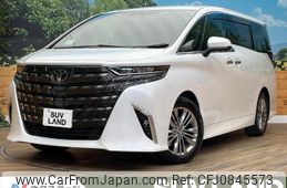 toyota alphard 2023 quick_quick_AAHH45W_AAHH45-0003101