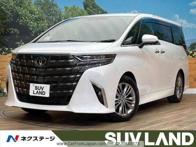 toyota alphard 2023 quick_quick_AAHH45W_AAHH45-0003101 image 1