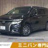 nissan elgrand 2014 -NISSAN--Elgrand DBA-TE52--TE52-070702---NISSAN--Elgrand DBA-TE52--TE52-070702- image 1