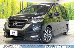 nissan serena 2017 -NISSAN--Serena DAA-GFC27--GFC27-060306---NISSAN--Serena DAA-GFC27--GFC27-060306-