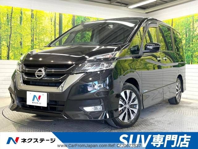 nissan serena 2017 -NISSAN--Serena DAA-GFC27--GFC27-060306---NISSAN--Serena DAA-GFC27--GFC27-060306- image 1