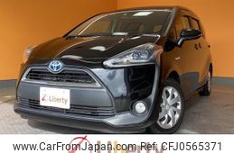 toyota sienta 2017 quick_quick_NHP170G_NHP170-7099810