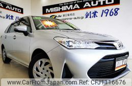 toyota corolla-fielder 2018 -TOYOTA 【伊豆 500ﾇ1490】--Corolla Fielder NZE161G--7127054---TOYOTA 【伊豆 500ﾇ1490】--Corolla Fielder NZE161G--7127054-