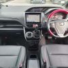toyota esquire 2019 -TOYOTA--Esquire DBA-ZRR80G--ZRR80-0506668---TOYOTA--Esquire DBA-ZRR80G--ZRR80-0506668- image 20