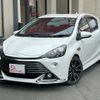 toyota aqua 2015 -TOYOTA--AQUA DAA-NHP10--NHP10-2473616---TOYOTA--AQUA DAA-NHP10--NHP10-2473616- image 1