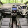 toyota voxy 2016 quick_quick_ZWR80W_ZWR80-0211361 image 2