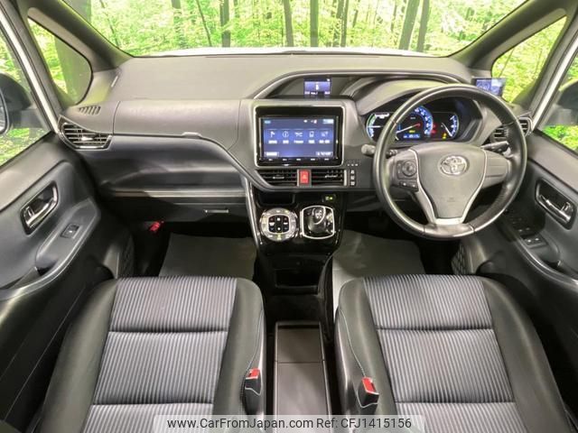 toyota voxy 2016 quick_quick_ZWR80W_ZWR80-0211361 image 2