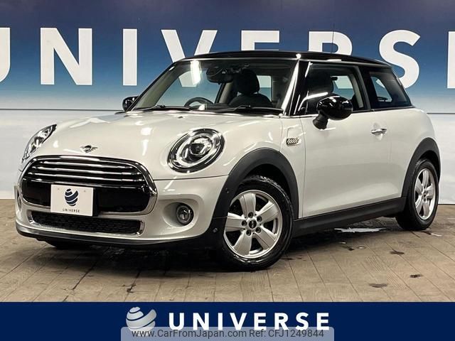 mini mini-others 2021 quick_quick_XY15MW_WMWXY320002N69034 image 1