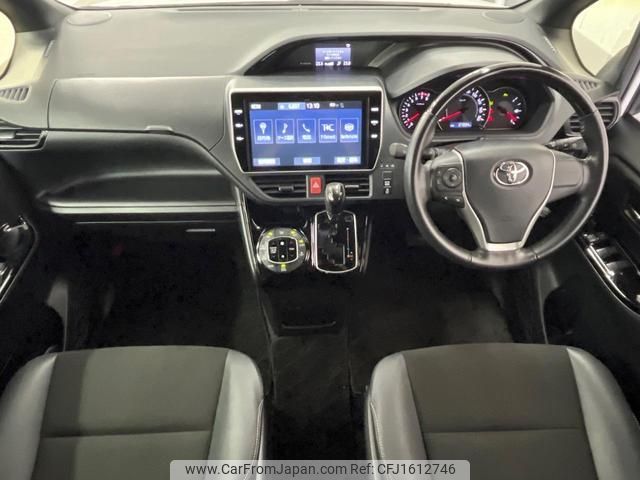 toyota noah 2020 CFJ1612746 image 2