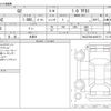 audi q2 2017 CFJ1523890 image 3