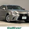 lexus gs 2018 -LEXUS--Lexus GS DBA-ARL10--ARL10-0001771---LEXUS--Lexus GS DBA-ARL10--ARL10-0001771- image 1