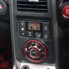 daihatsu copen 2021 CFJ1653076 image 13