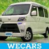 daihatsu hijet-cargo 2021 CFJ1496988 image 1