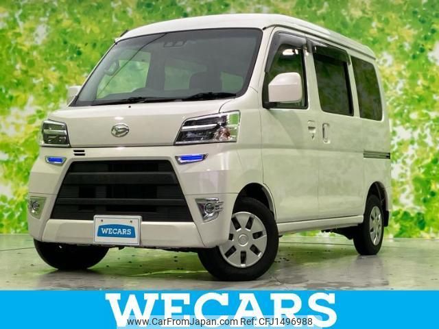 daihatsu hijet-cargo 2021 CFJ1496988 image 1
