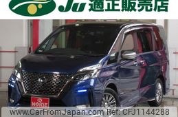 nissan serena 2020 -NISSAN 【名変中 】--Serena GC27--066912---NISSAN 【名変中 】--Serena GC27--066912-