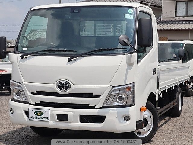 toyota dyna-truck 2022 CFJ1500432 image 2
