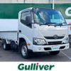 toyota dyna-truck 2020 -TOYOTA--Dyna ABF-TRY230--TRY230-0135007---TOYOTA--Dyna ABF-TRY230--TRY230-0135007- image 1