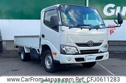 toyota dyna-truck 2020 -TOYOTA--Dyna ABF-TRY230--TRY230-0135007---TOYOTA--Dyna ABF-TRY230--TRY230-0135007-