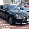 lexus is 2017 -LEXUS--Lexus IS DAA-AVE30--AVE30-5060525---LEXUS--Lexus IS DAA-AVE30--AVE30-5060525- image 15