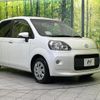 toyota porte 2014 CFJ1675194 image 16